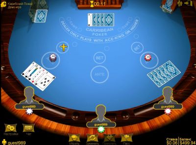 Покер с моментальным выводом денег